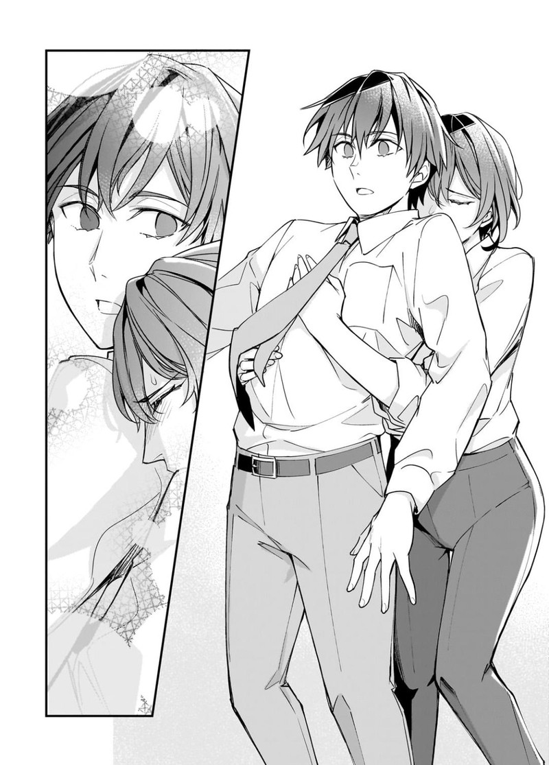 Ore Ni Trauma O Ataeta Joshi Tachi Ga Chirachira Mitekuru Kedo Zannen Desuga Teokure Desu 23b 4