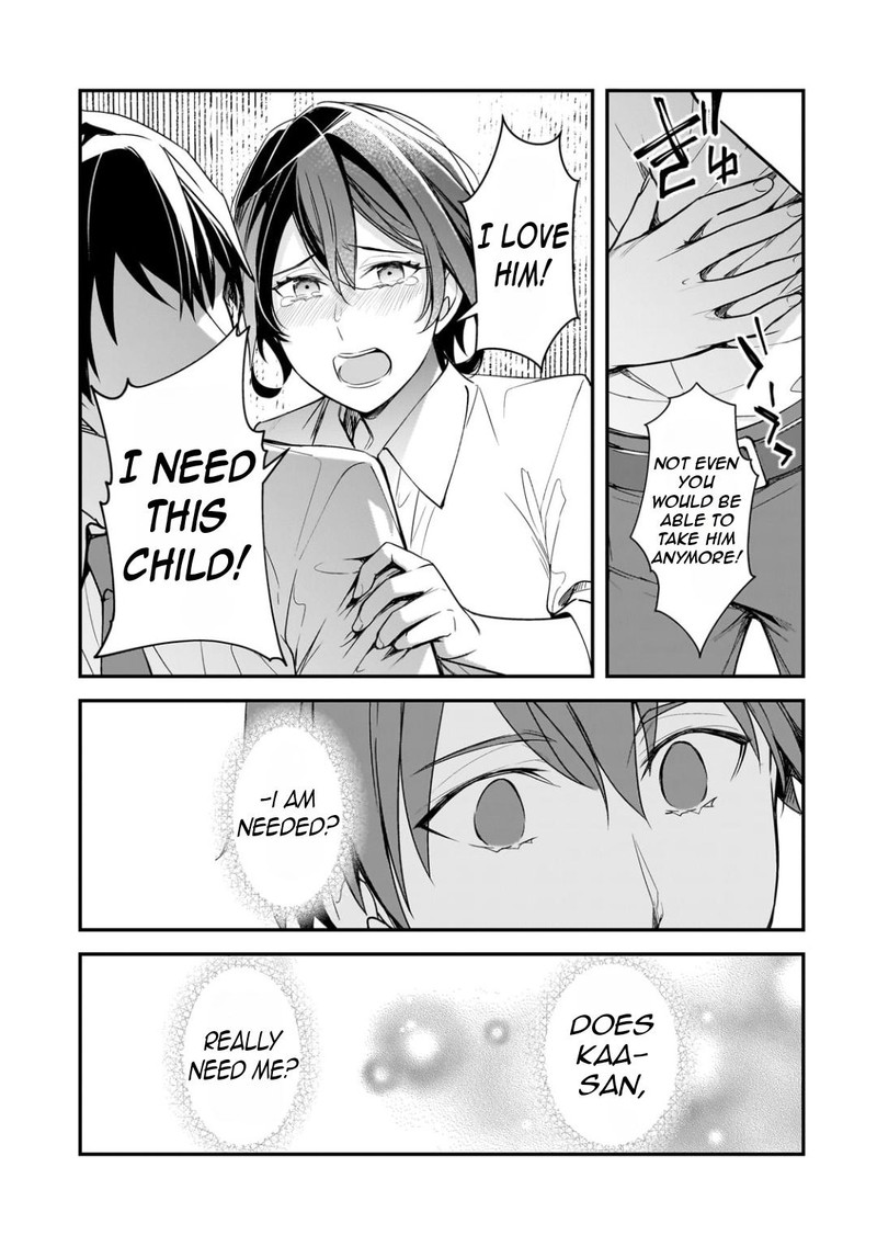 Ore Ni Trauma O Ataeta Joshi Tachi Ga Chirachira Mitekuru Kedo Zannen Desuga Teokure Desu 23b 5