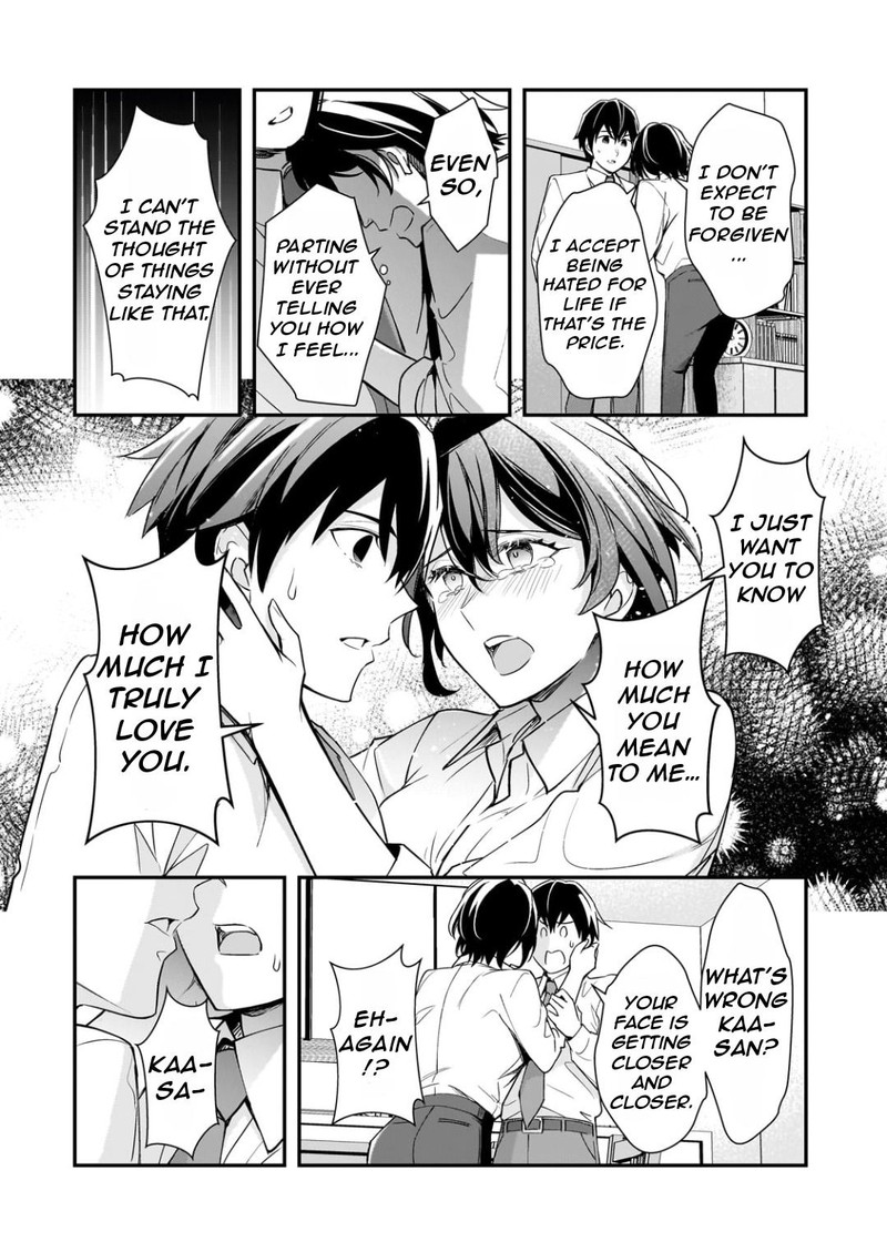 Ore Ni Trauma O Ataeta Joshi Tachi Ga Chirachira Mitekuru Kedo Zannen Desuga Teokure Desu 23b 6