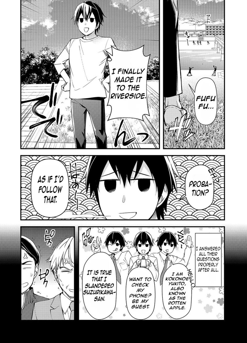 Ore Ni Trauma O Ataeta Joshi Tachi Ga Chirachira Mitekuru Kedo Zannen Desuga Teokure Desu 24a 11