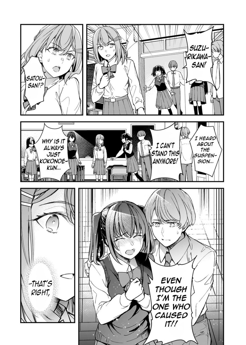 Ore Ni Trauma O Ataeta Joshi Tachi Ga Chirachira Mitekuru Kedo Zannen Desuga Teokure Desu 24b 12