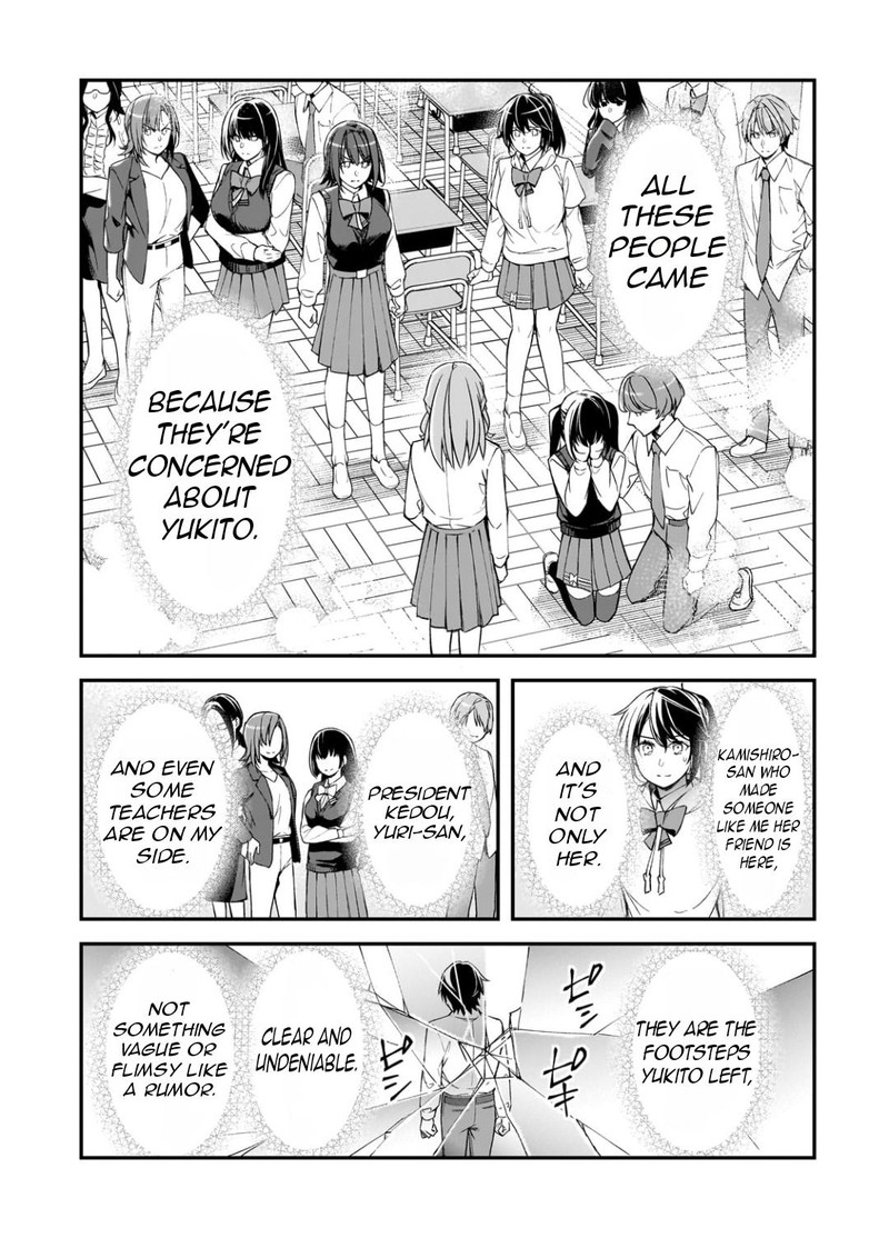 Ore Ni Trauma O Ataeta Joshi Tachi Ga Chirachira Mitekuru Kedo Zannen Desuga Teokure Desu 24b 13