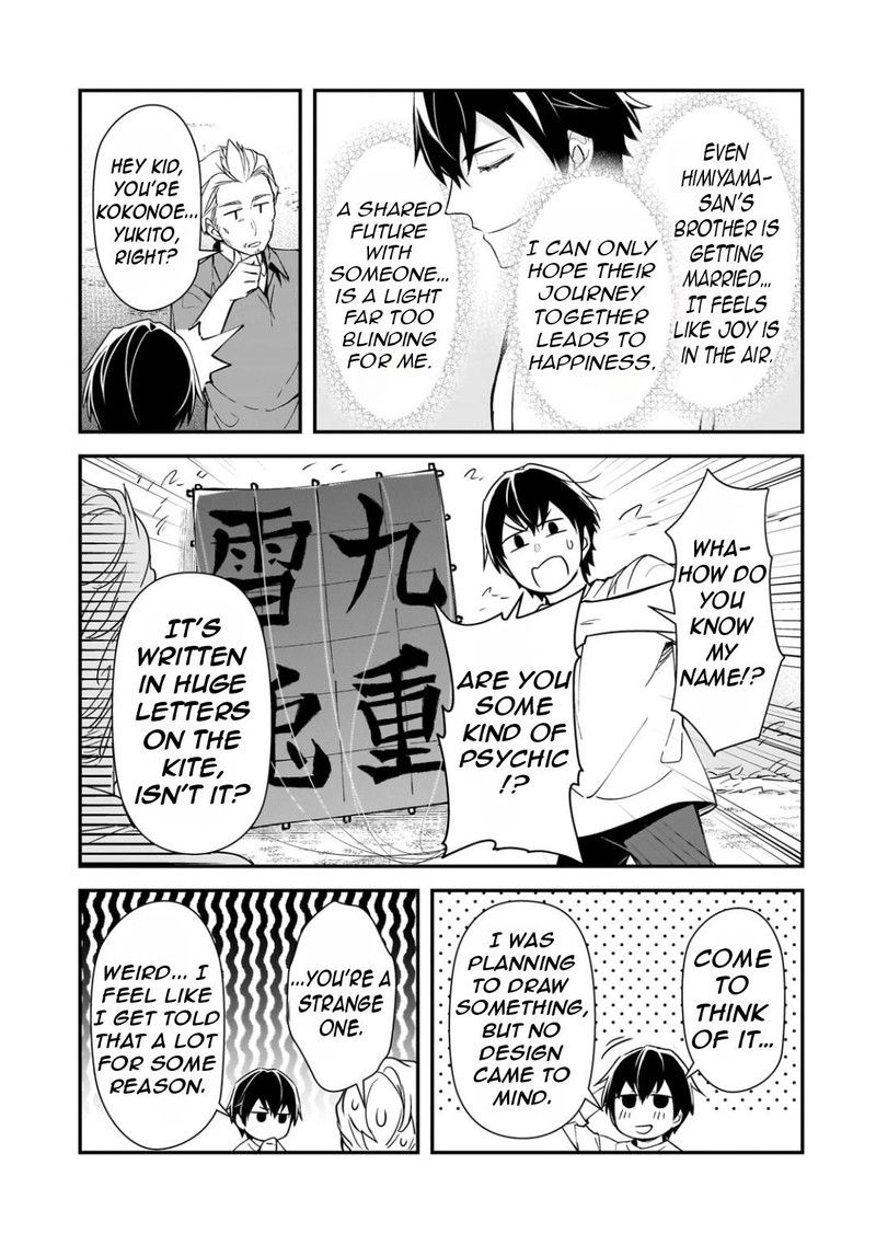 Ore Ni Trauma O Ataeta Joshi Tachi Ga Chirachira Mitekuru Kedo Zannen Desuga Teokure Desu 24b 6