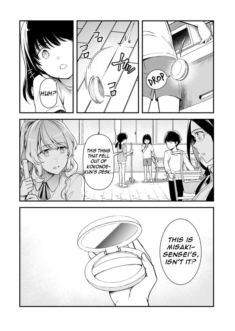 Ore Ni Trauma O Ataeta Joshi Tachi Ga Chirachira Mitekuru Kedo Zannen Desuga Teokure Desu 25a 3