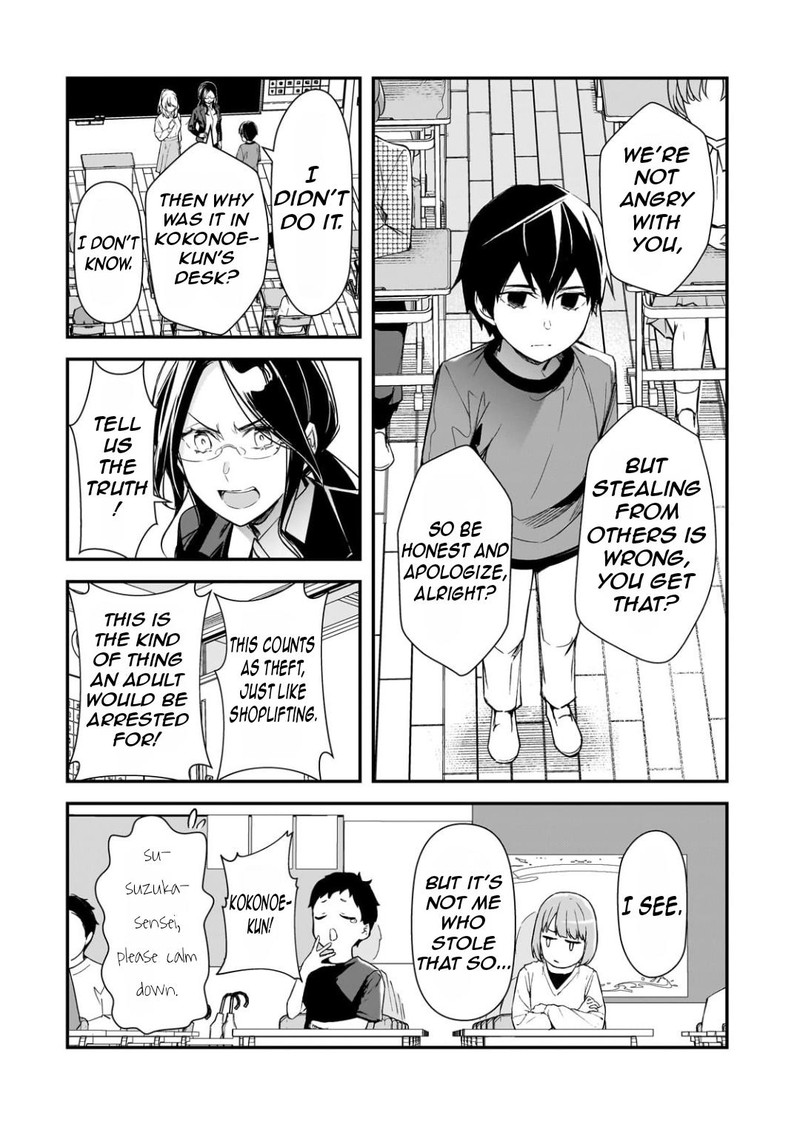 Ore Ni Trauma O Ataeta Joshi Tachi Ga Chirachira Mitekuru Kedo Zannen Desuga Teokure Desu 25a 5