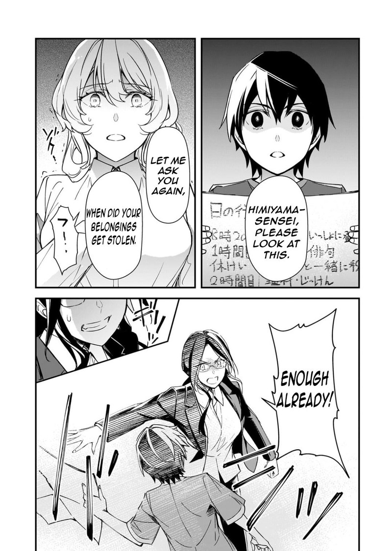 Ore Ni Trauma O Ataeta Joshi Tachi Ga Chirachira Mitekuru Kedo Zannen Desuga Teokure Desu 25b 11