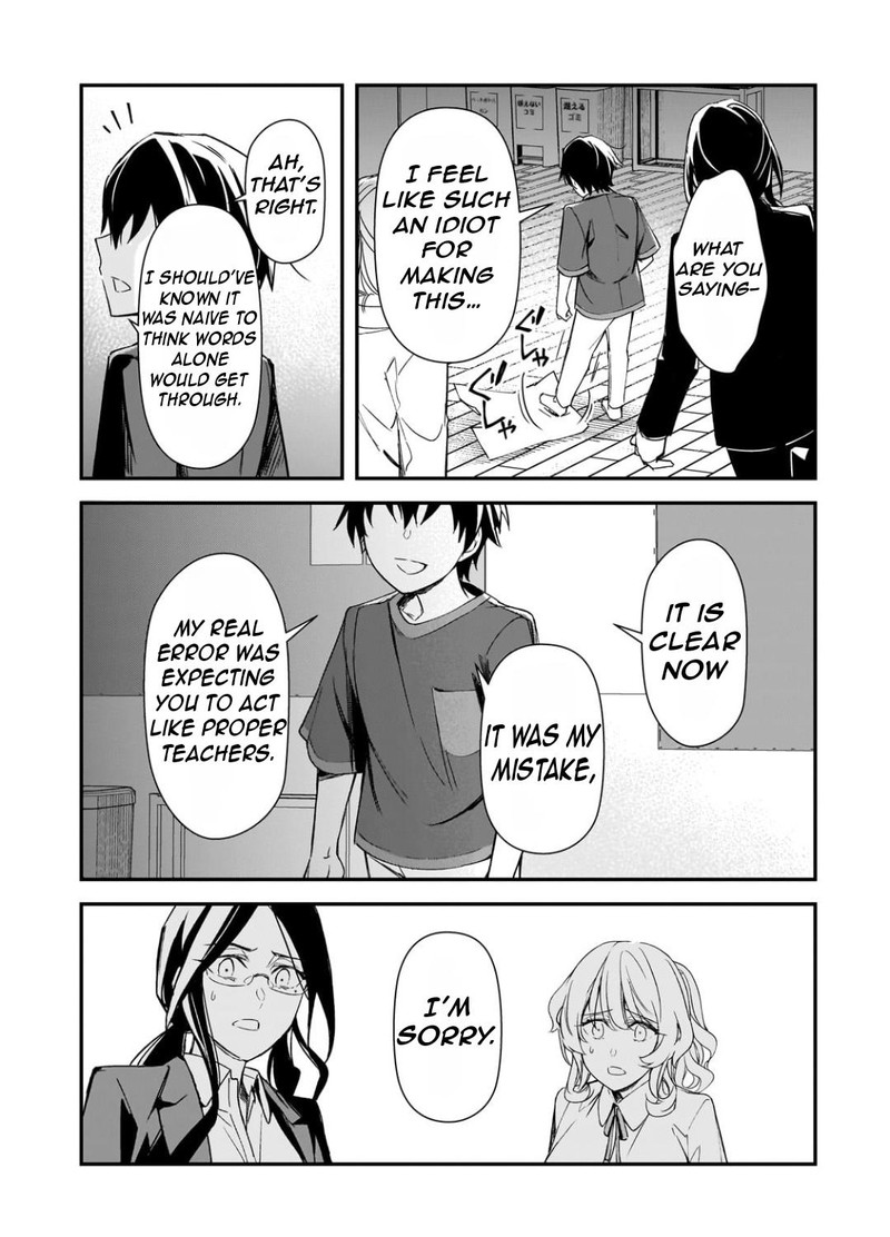 Ore Ni Trauma O Ataeta Joshi Tachi Ga Chirachira Mitekuru Kedo Zannen Desuga Teokure Desu 25b 13