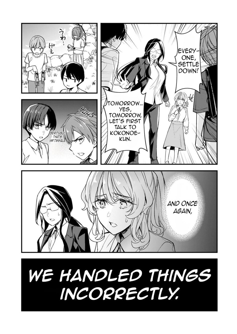 Ore Ni Trauma O Ataeta Joshi Tachi Ga Chirachira Mitekuru Kedo Zannen Desuga Teokure Desu 25c 12