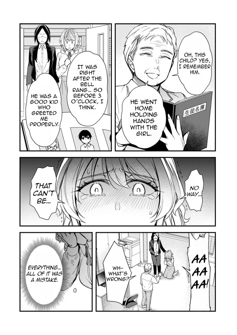 Ore Ni Trauma O Ataeta Joshi Tachi Ga Chirachira Mitekuru Kedo Zannen Desuga Teokure Desu 25c 5