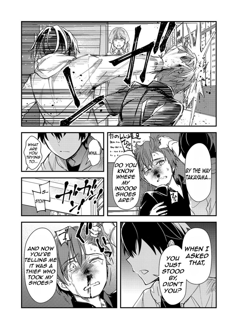 Ore Ni Trauma O Ataeta Joshi Tachi Ga Chirachira Mitekuru Kedo Zannen Desuga Teokure Desu 26a 8