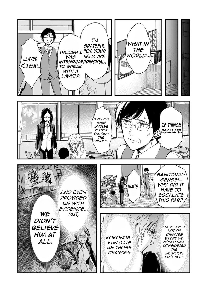 Ore Ni Trauma O Ataeta Joshi Tachi Ga Chirachira Mitekuru Kedo Zannen Desuga Teokure Desu 26b 10