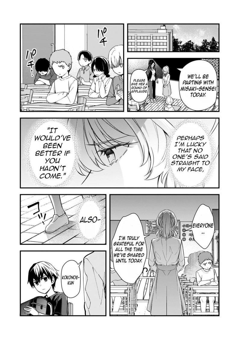 Ore Ni Trauma O Ataeta Joshi Tachi Ga Chirachira Mitekuru Kedo Zannen Desuga Teokure Desu 26c 4