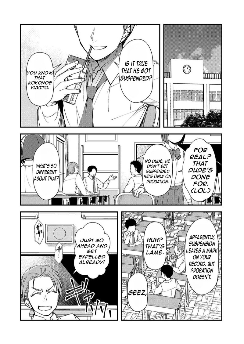 Ore Ni Trauma O Ataeta Joshi Tachi Ga Chirachira Mitekuru Kedo Zannen Desuga Teokure Desu 27a 13