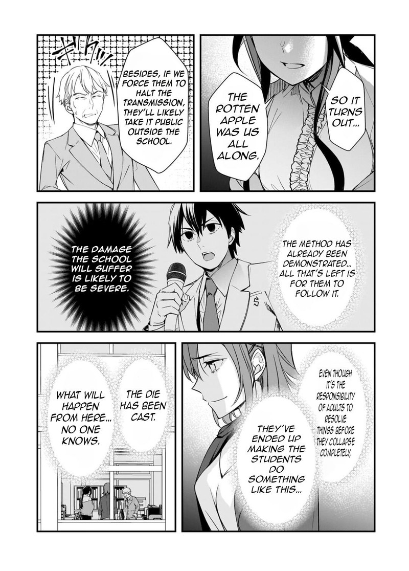 Ore Ni Trauma O Ataeta Joshi Tachi Ga Chirachira Mitekuru Kedo Zannen Desuga Teokure Desu 27b 14