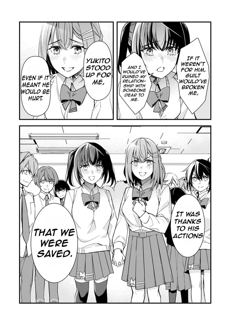 Ore Ni Trauma O Ataeta Joshi Tachi Ga Chirachira Mitekuru Kedo Zannen Desuga Teokure Desu 27b 3