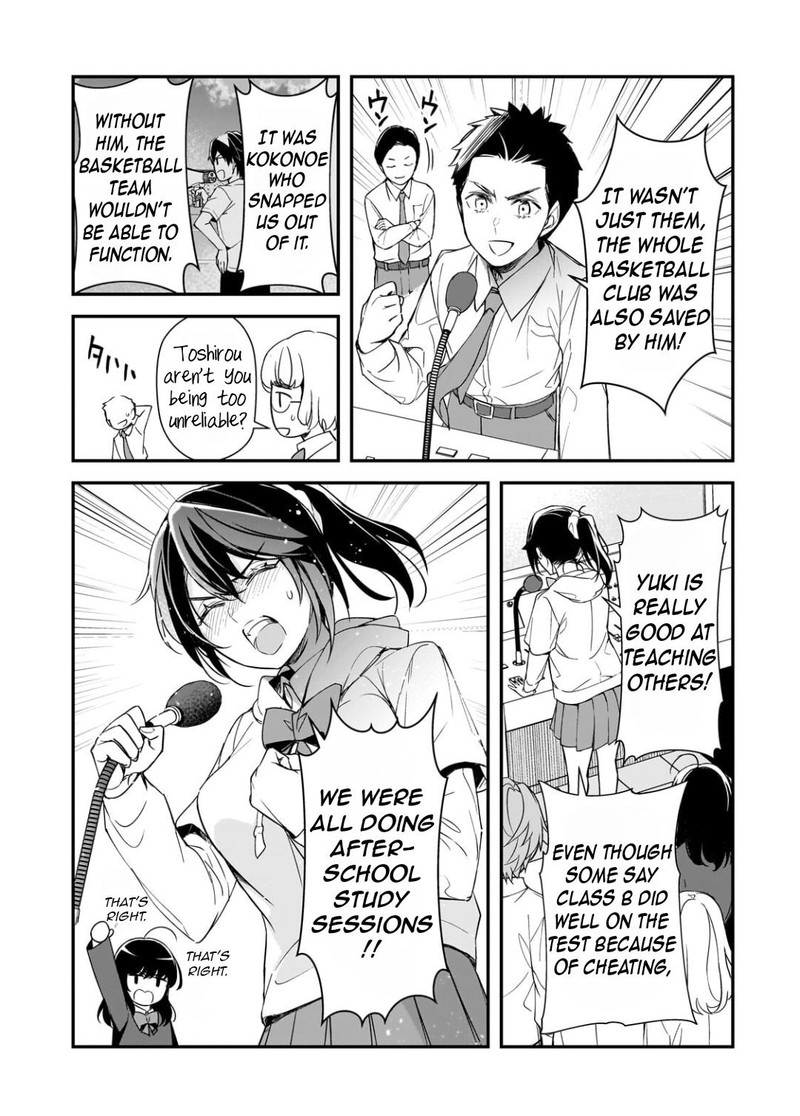 Ore Ni Trauma O Ataeta Joshi Tachi Ga Chirachira Mitekuru Kedo Zannen Desuga Teokure Desu 27b 4