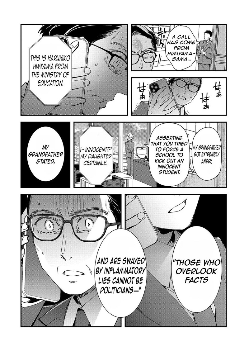 Ore Ni Trauma O Ataeta Joshi Tachi Ga Chirachira Mitekuru Kedo Zannen Desuga Teokure Desu 28a 5