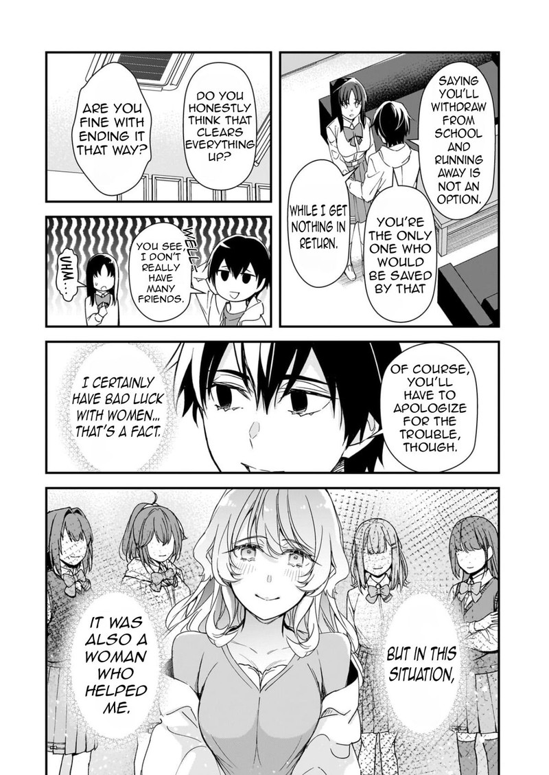 Ore Ni Trauma O Ataeta Joshi Tachi Ga Chirachira Mitekuru Kedo Zannen Desuga Teokure Desu 28b 11