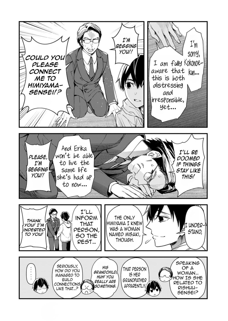 Ore Ni Trauma O Ataeta Joshi Tachi Ga Chirachira Mitekuru Kedo Zannen Desuga Teokure Desu 28c 5