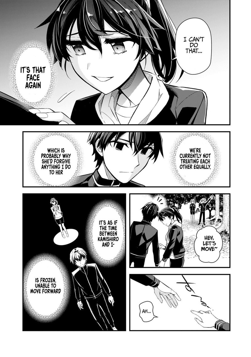 Ore Ni Trauma O Ataeta Joshi Tachi Ga Chirachira Mitekuru Kedo Zannen Desuga Teokure Desu 3 21