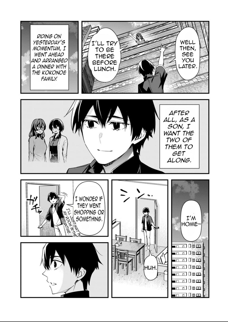 Ore Ni Trauma O Ataeta Joshi Tachi Ga Chirachira Mitekuru Kedo Zannen Desuga Teokure Desu 30a 2