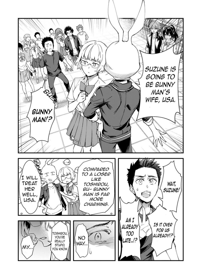 Ore Ni Trauma O Ataeta Joshi Tachi Ga Chirachira Mitekuru Kedo Zannen Desuga Teokure Desu 33a 16