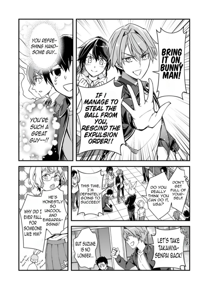 Ore Ni Trauma O Ataeta Joshi Tachi Ga Chirachira Mitekuru Kedo Zannen Desuga Teokure Desu 33b 4