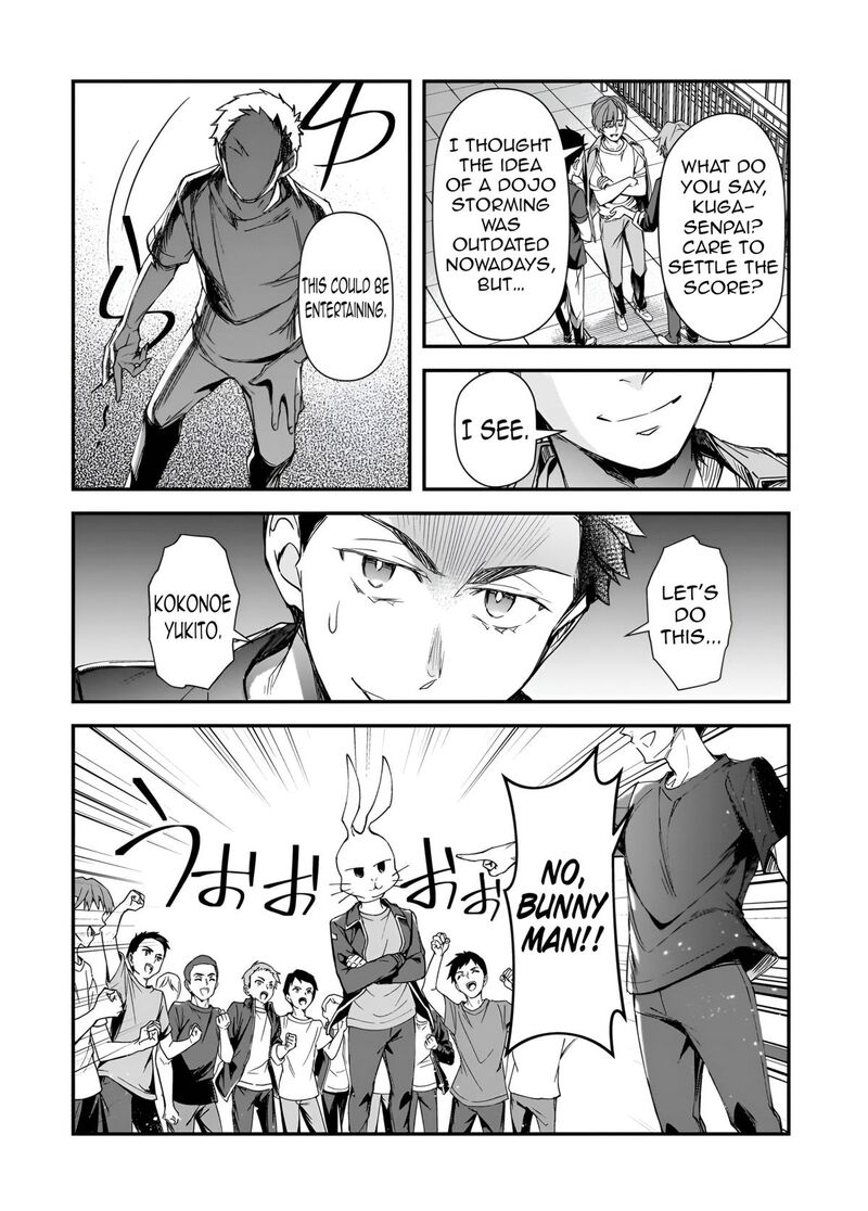 Ore Ni Trauma O Ataeta Joshi Tachi Ga Chirachira Mitekuru Kedo Zannen Desuga Teokure Desu 33b 9