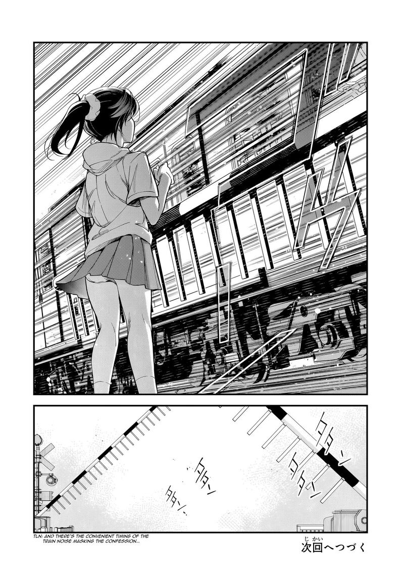 Ore Ni Trauma O Ataeta Joshi Tachi Ga Chirachira Mitekuru Kedo Zannen Desuga Teokure Desu 33d 15