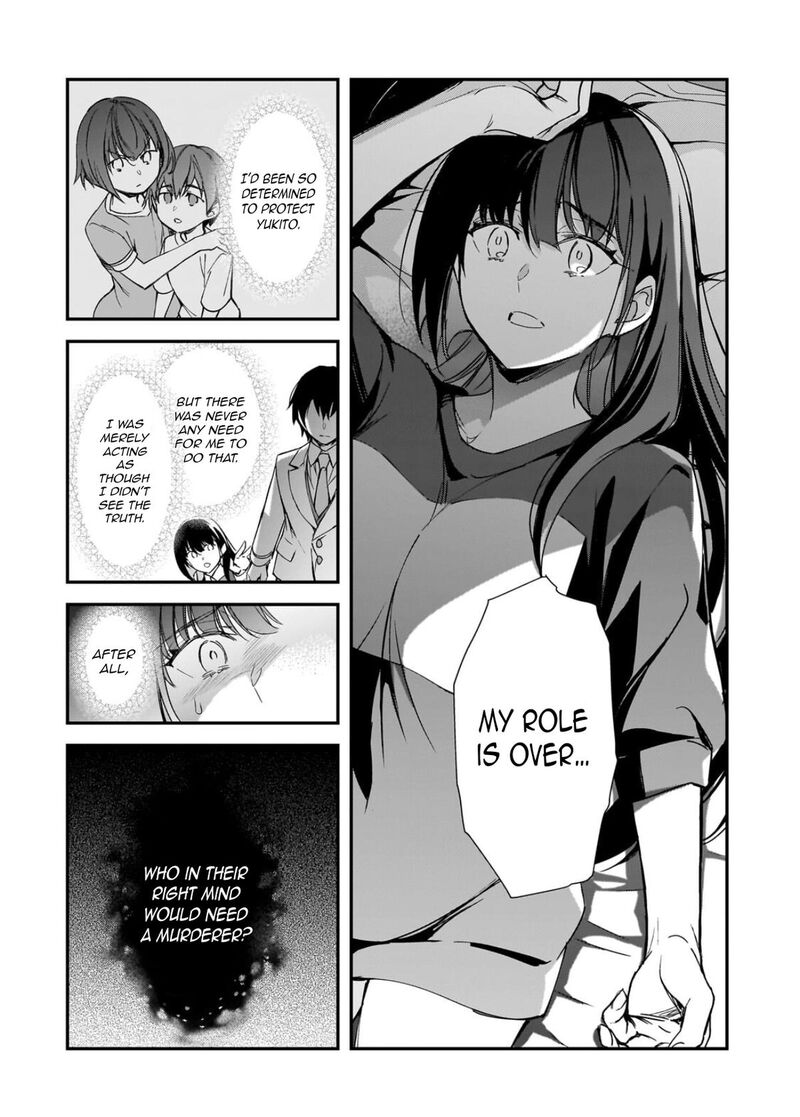 Ore Ni Trauma O Ataeta Joshi Tachi Ga Chirachira Mitekuru Kedo Zannen Desuga Teokure Desu 35c 13