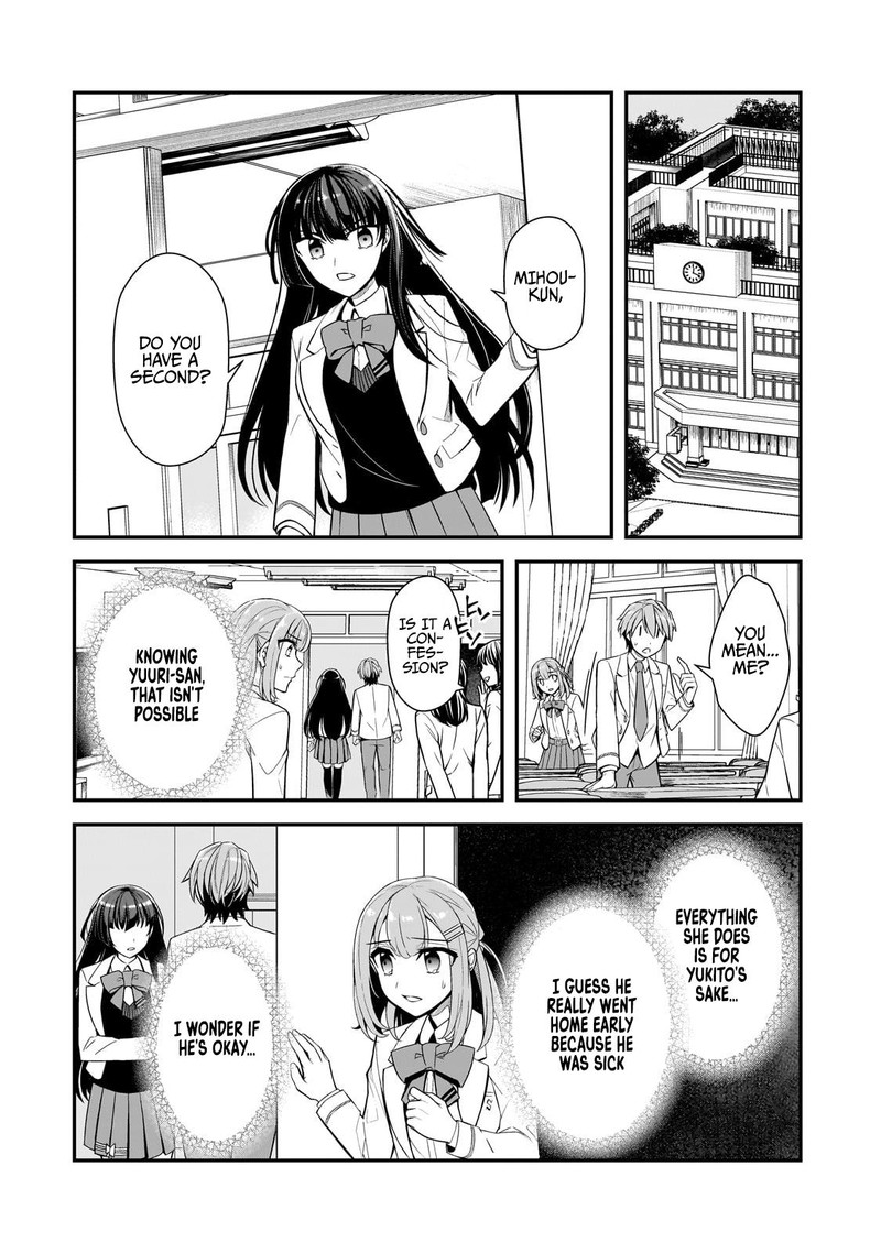 Ore Ni Trauma O Ataeta Joshi Tachi Ga Chirachira Mitekuru Kedo Zannen Desuga Teokure Desu 4 14