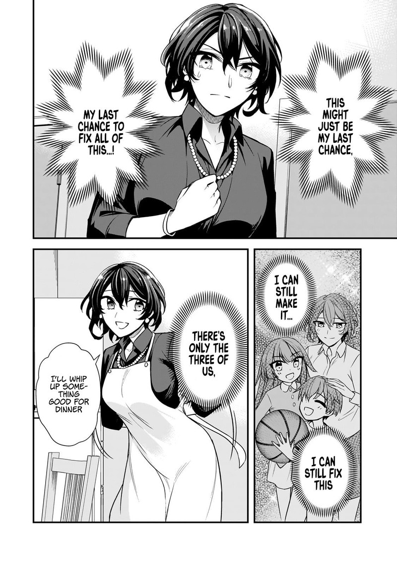 Ore Ni Trauma O Ataeta Joshi Tachi Ga Chirachira Mitekuru Kedo Zannen Desuga Teokure Desu 5 34