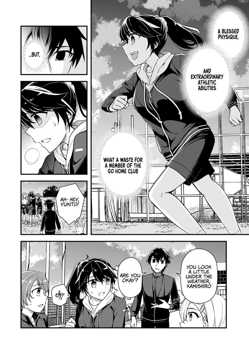 Ore Ni Trauma O Ataeta Joshi Tachi Ga Chirachira Mitekuru Kedo Zannen Desuga Teokure Desu 6 4