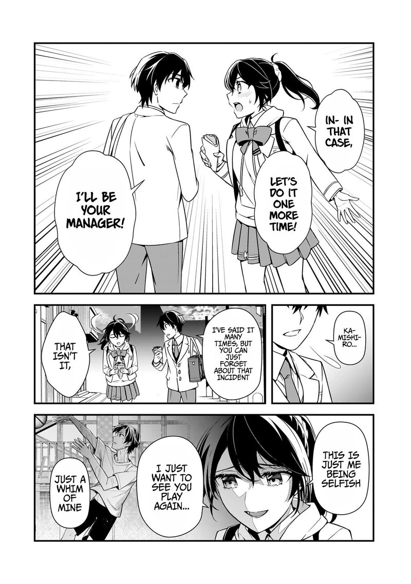 Ore Ni Trauma O Ataeta Joshi Tachi Ga Chirachira Mitekuru Kedo Zannen Desuga Teokure Desu 7 12