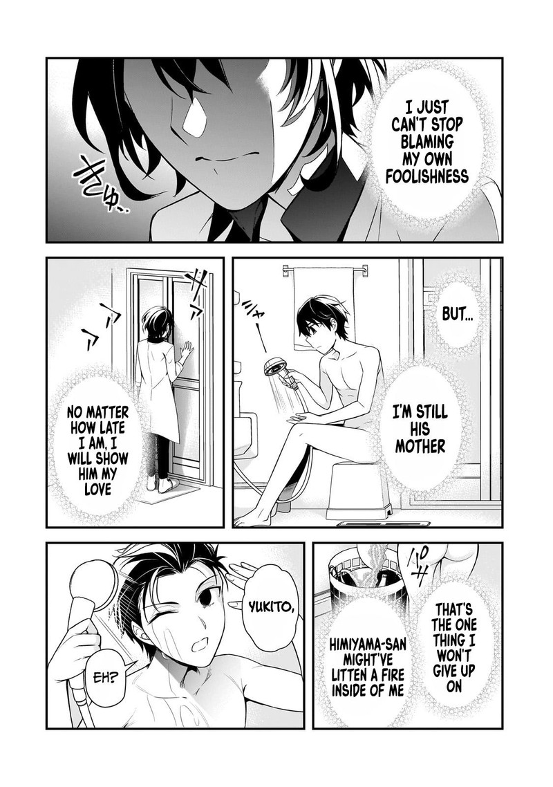 Ore Ni Trauma O Ataeta Joshi Tachi Ga Chirachira Mitekuru Kedo Zannen Desuga Teokure Desu 7 34