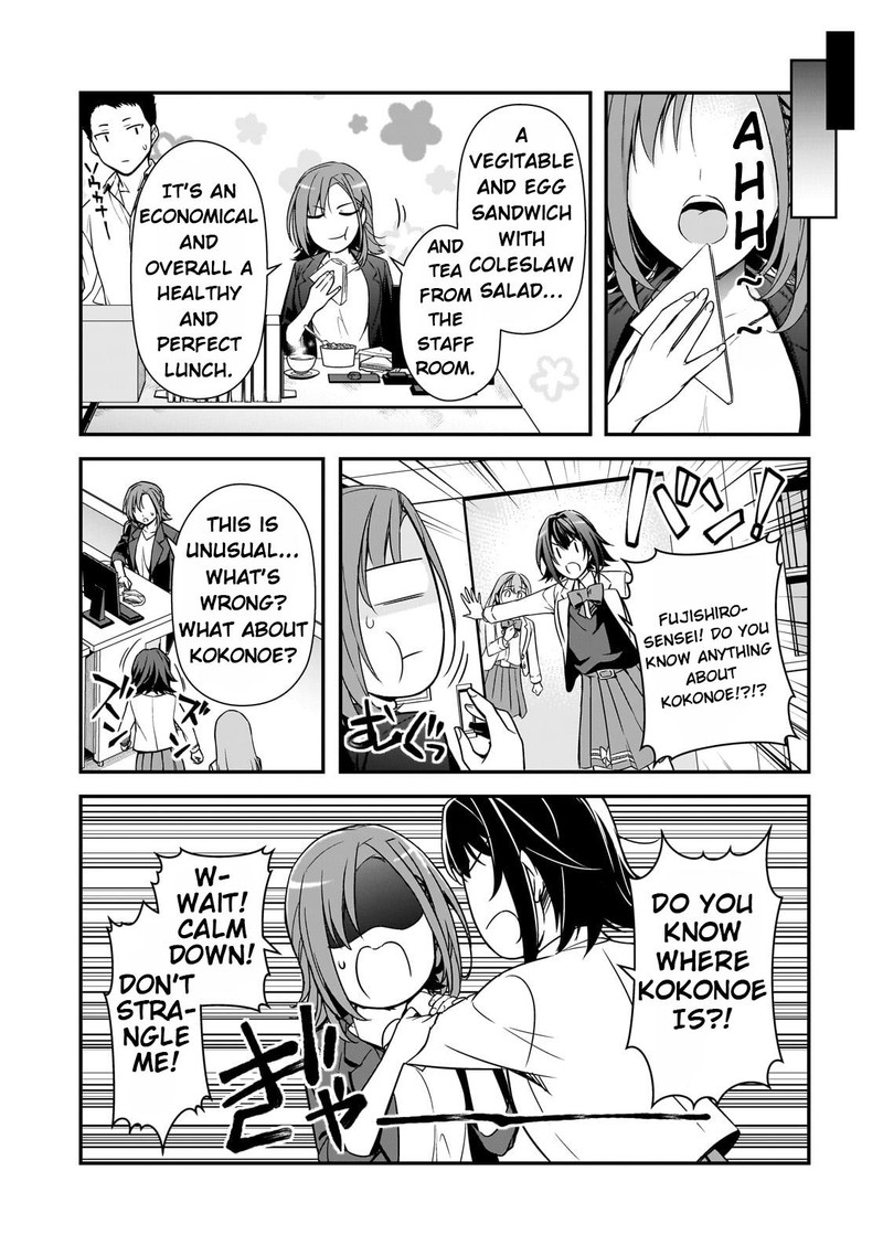 Ore Ni Trauma O Ataeta Joshi Tachi Ga Chirachira Mitekuru Kedo Zannen Desuga Teokure Desu 8 15