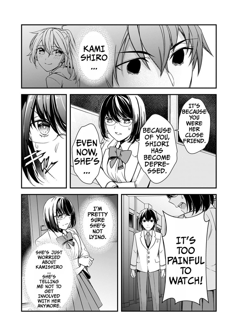 Ore Ni Trauma O Ataeta Joshi Tachi Ga Chirachira Mitekuru Kedo Zannen Desuga Teokure Desu 9 15