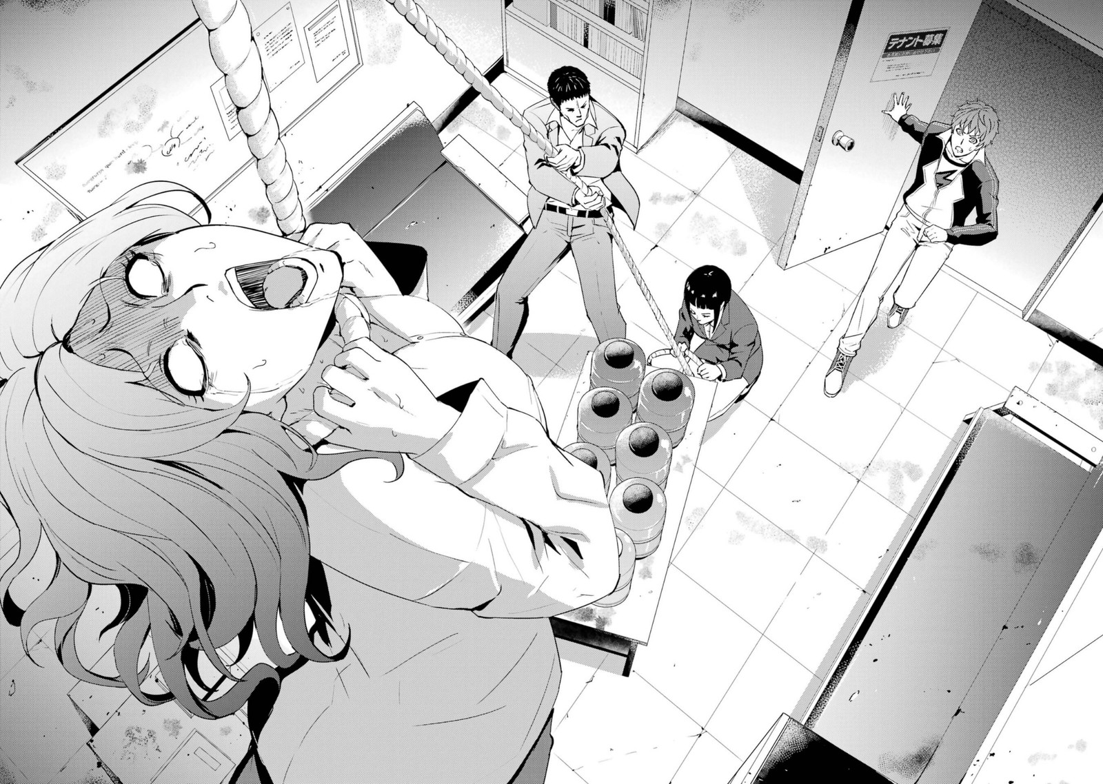 Ore No Genjitsu Wa Renai Game Ka To Omottara Inochigake No Game Datta 59b 9