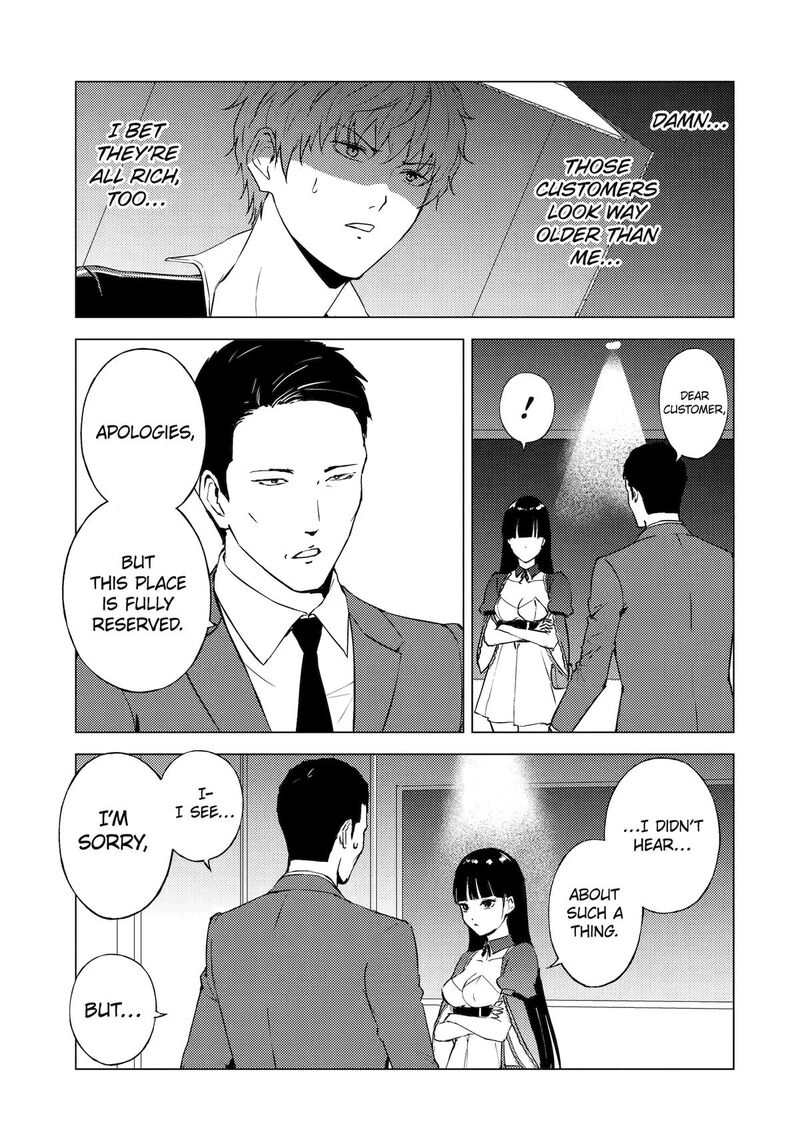 Ore No Genjitsu Wa Renai Game Ka To Omottara Inochigake No Game Datta 75 17