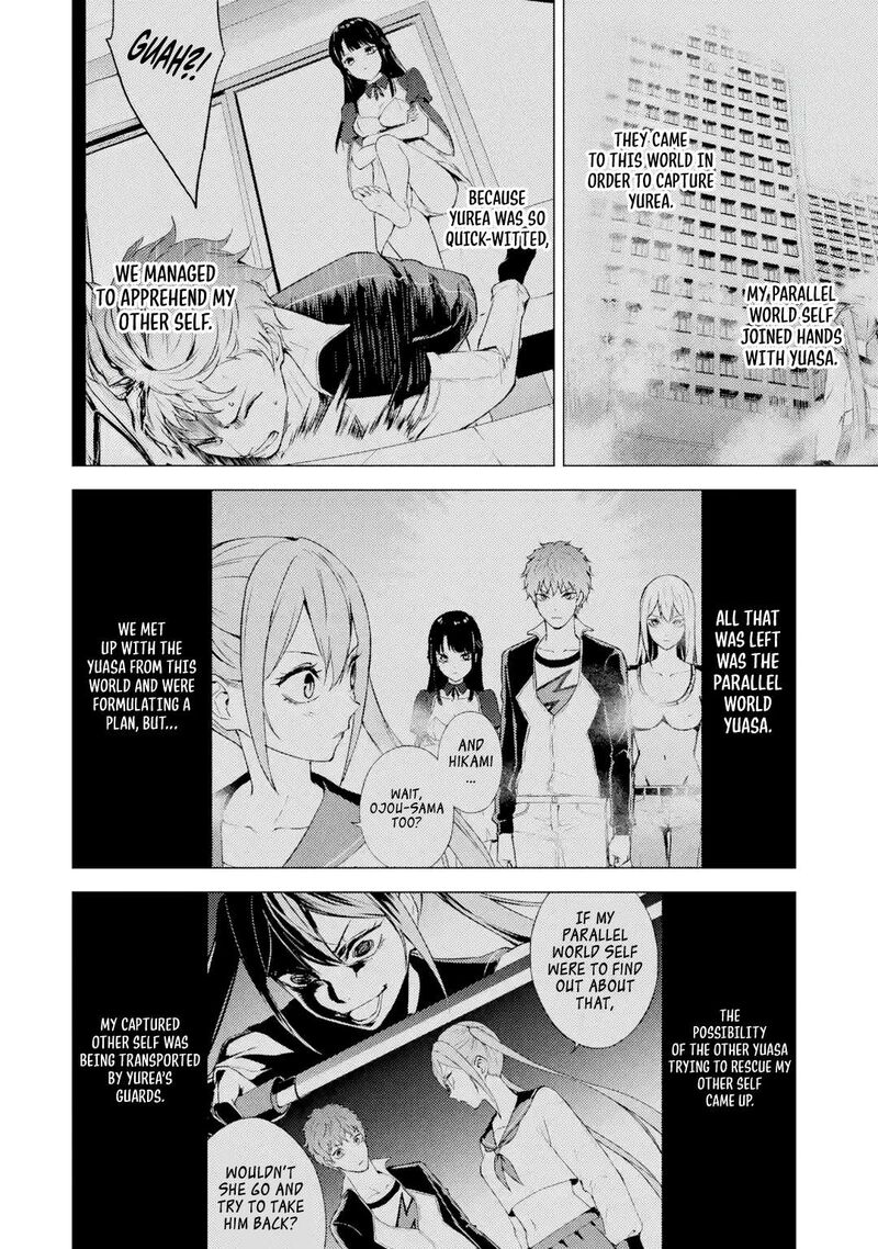 Ore No Genjitsu Wa Renai Game Ka To Omottara Inochigake No Game Datta 84a 2