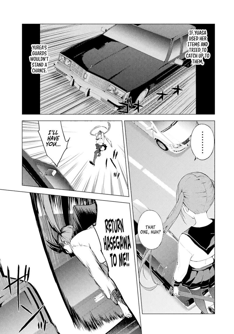 Ore No Genjitsu Wa Renai Game Ka To Omottara Inochigake No Game Datta 84a 3