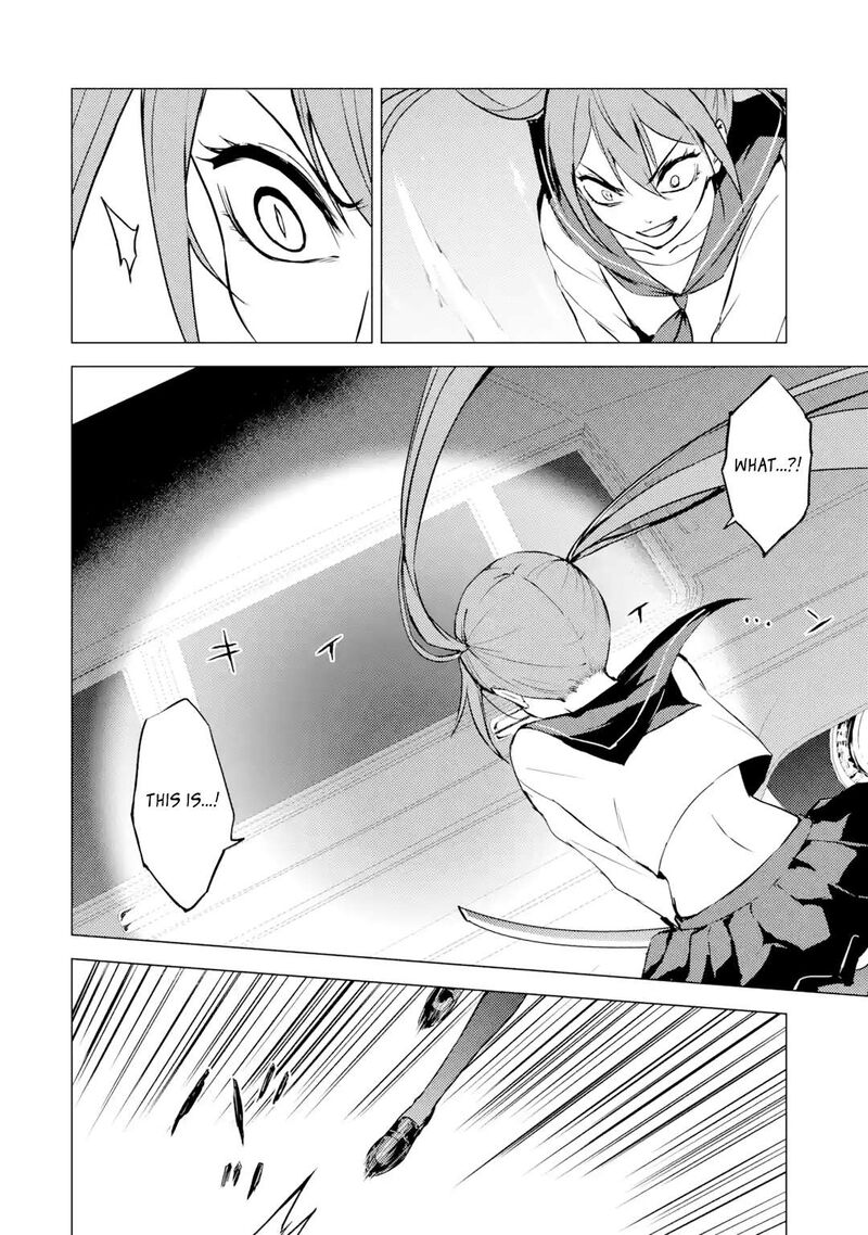 Ore No Genjitsu Wa Renai Game Ka To Omottara Inochigake No Game Datta 84a 4