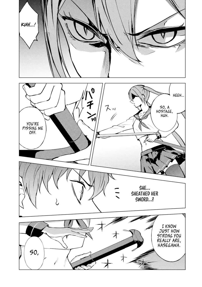 Ore No Genjitsu Wa Renai Game Ka To Omottara Inochigake No Game Datta 84a 7
