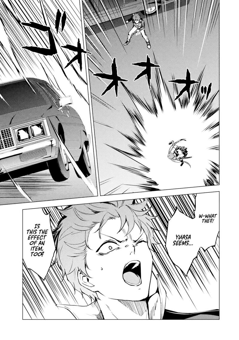 Ore No Genjitsu Wa Renai Game Ka To Omottara Inochigake No Game Datta 84a 9