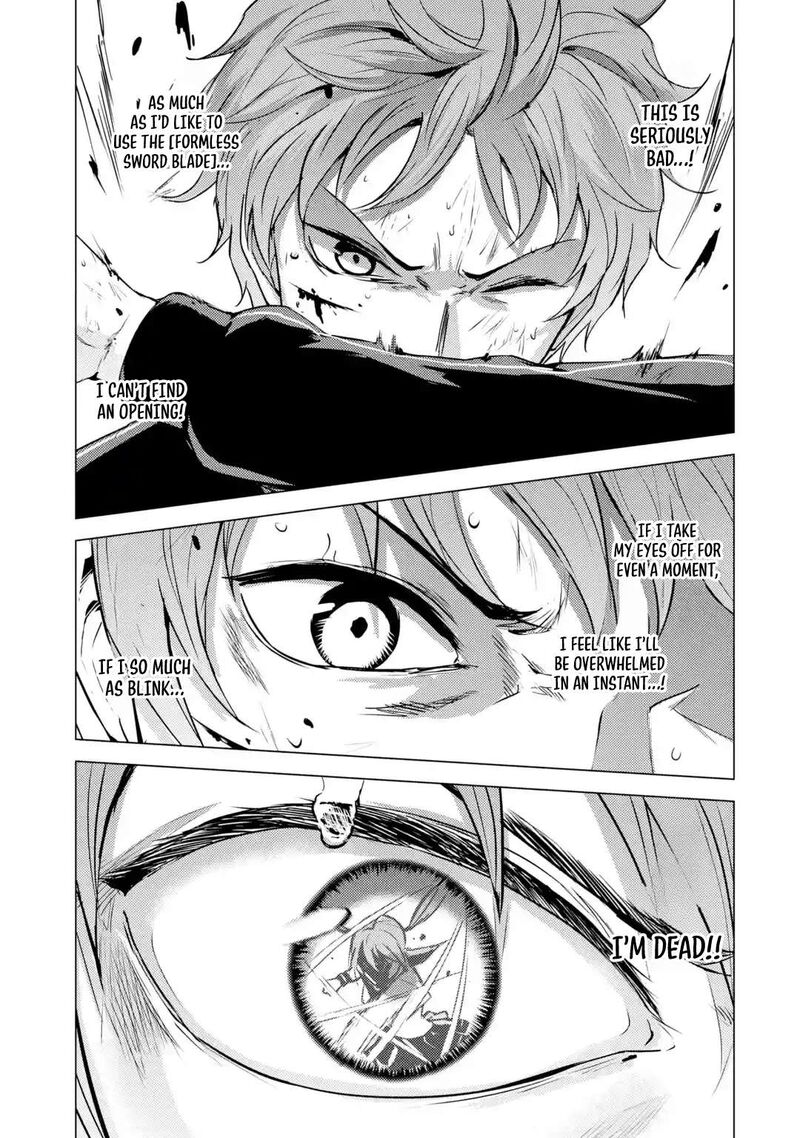 Ore No Genjitsu Wa Renai Game Ka To Omottara Inochigake No Game Datta 84b 10
