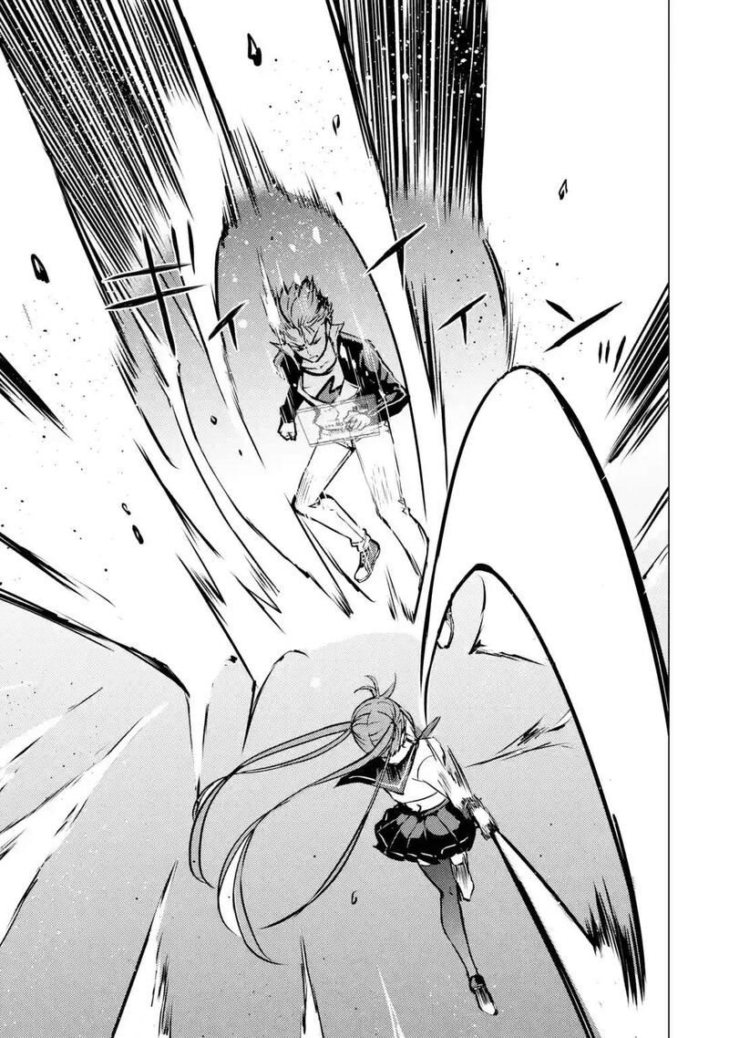 Ore No Genjitsu Wa Renai Game Ka To Omottara Inochigake No Game Datta 84b 2