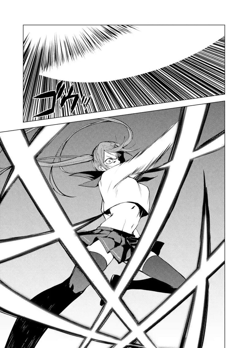 Ore No Genjitsu Wa Renai Game Ka To Omottara Inochigake No Game Datta 84b 4