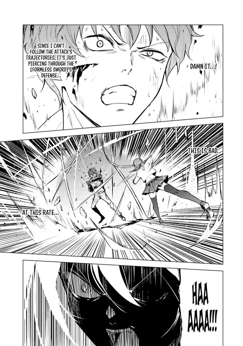 Ore No Genjitsu Wa Renai Game Ka To Omottara Inochigake No Game Datta 84b 8