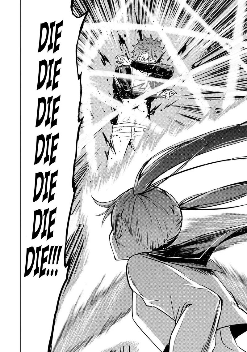 Ore No Genjitsu Wa Renai Game Ka To Omottara Inochigake No Game Datta 84b 9