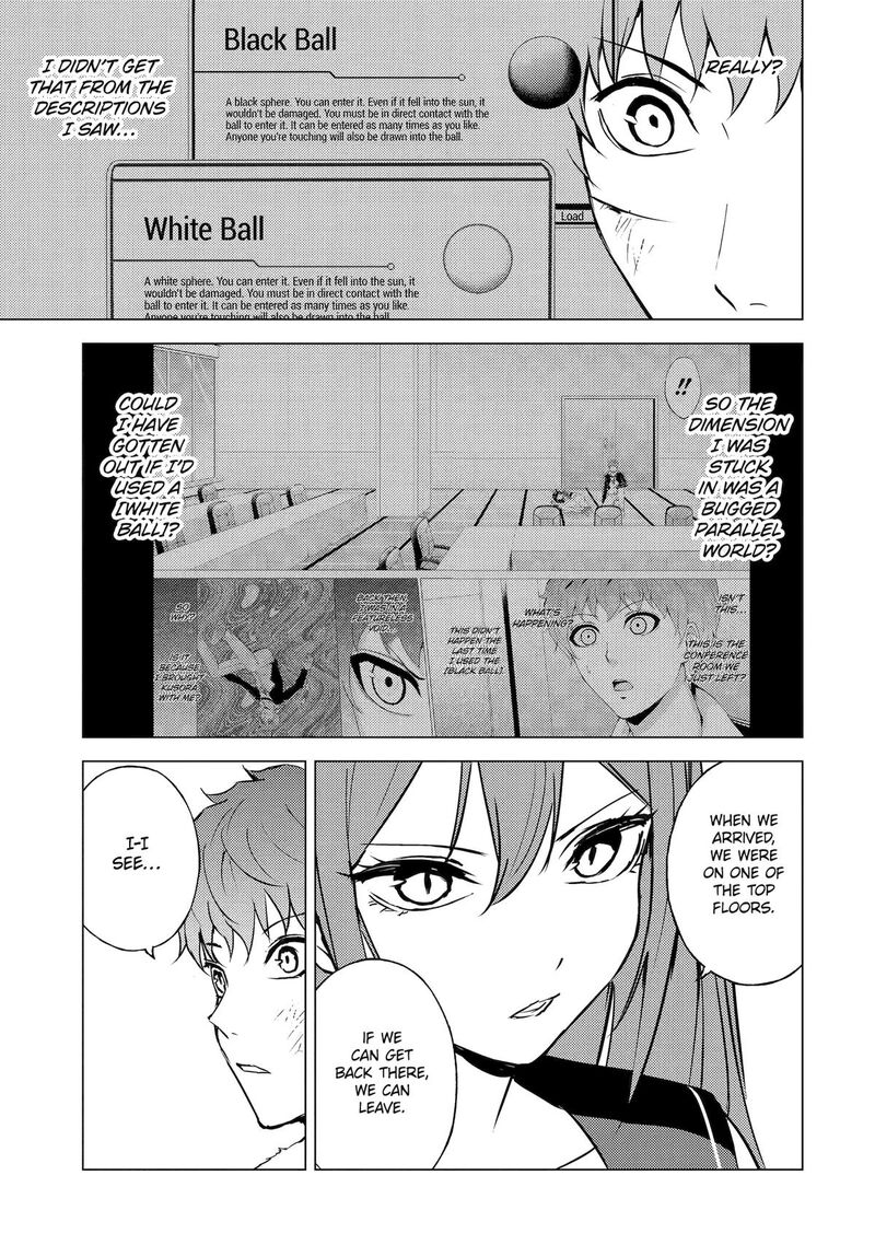 Ore No Genjitsu Wa Renai Game Ka To Omottara Inochigake No Game Datta 85 15